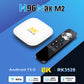 ТВ-приставка Android 13 H96 M2, макс. 2 ГБ ОЗУ, 16 ГБ ПЗУ, RK3528 (консоль Smart TV)