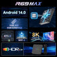Android TV Box R69 Max, 4GB RAM, 64GB ROM, Android TV (ATV), CPU RK3528 (Smart TV Console)