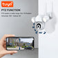 Уличная видеокамера Smart Life с разрешением 5 МП и приложением Tuya, совместимая с Wi-Fi: удаленно контролируйте свой дом или офис